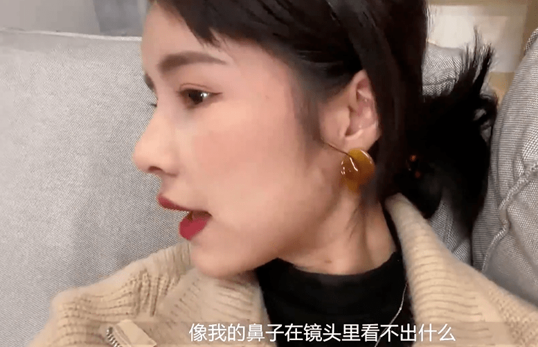 女演员自曝整容失败鼻尖坏死触目惊心还敢随便整容吗