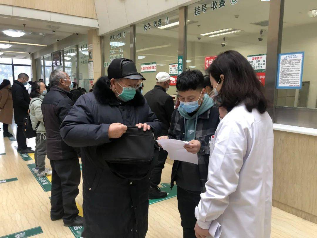关于北医六院老年人看病代挂号让就医更轻松的信息