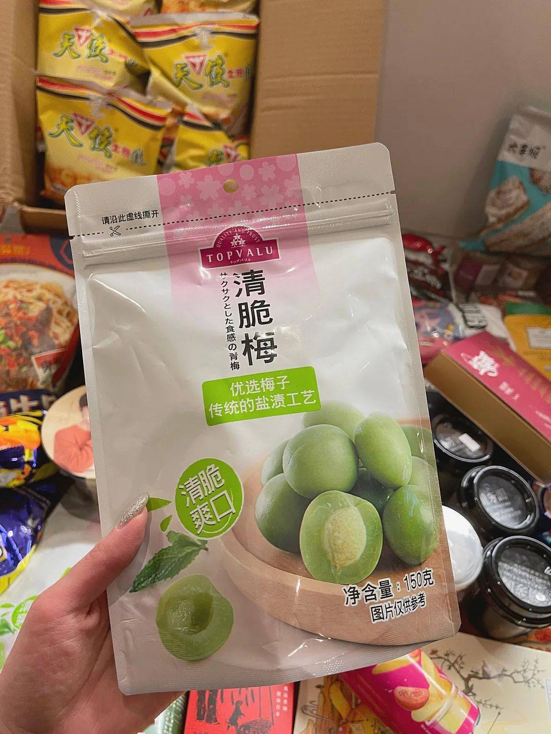 冻干草莓怎么做才酥脆 3ea60ba5cddc4cfdb8d78fb0764ce198.jpeg