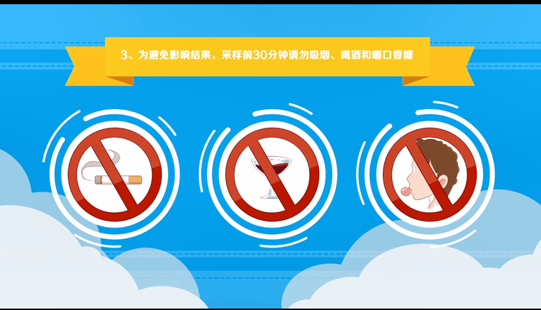 昆山市最全核酸检测攻略重磅来袭