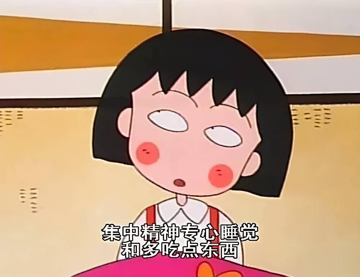 什么东西越长越细越难过 能长能短能粗能细谜语