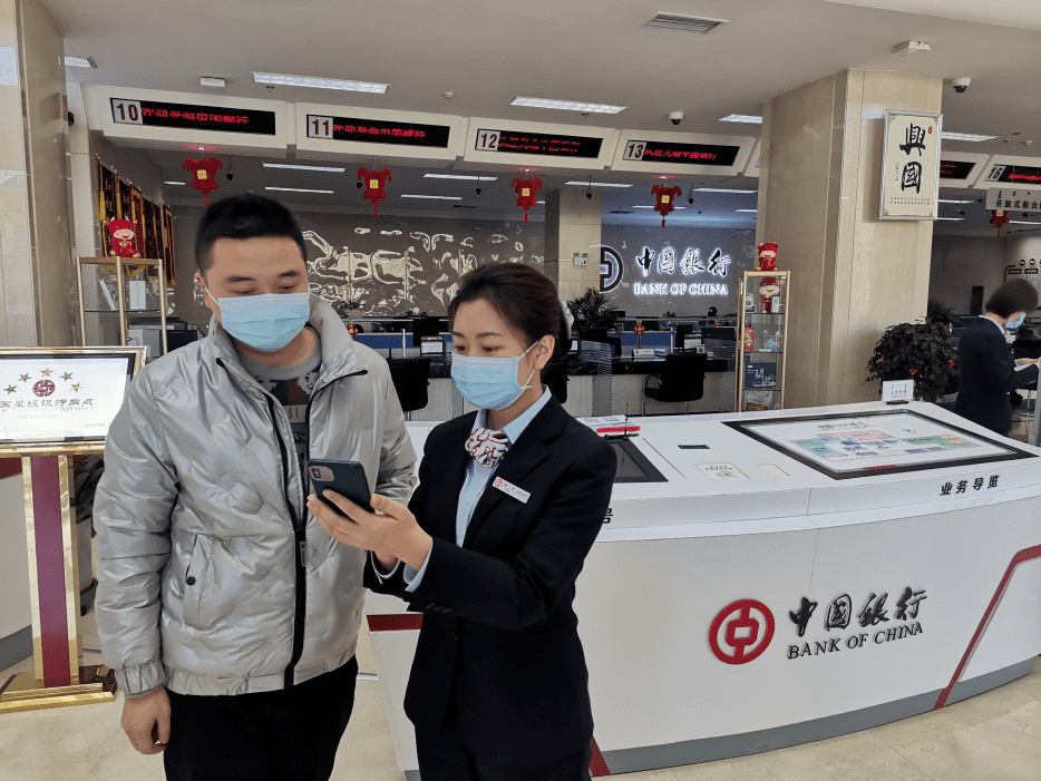 中国银行重庆巫山支行被罚50万 违规代办存款