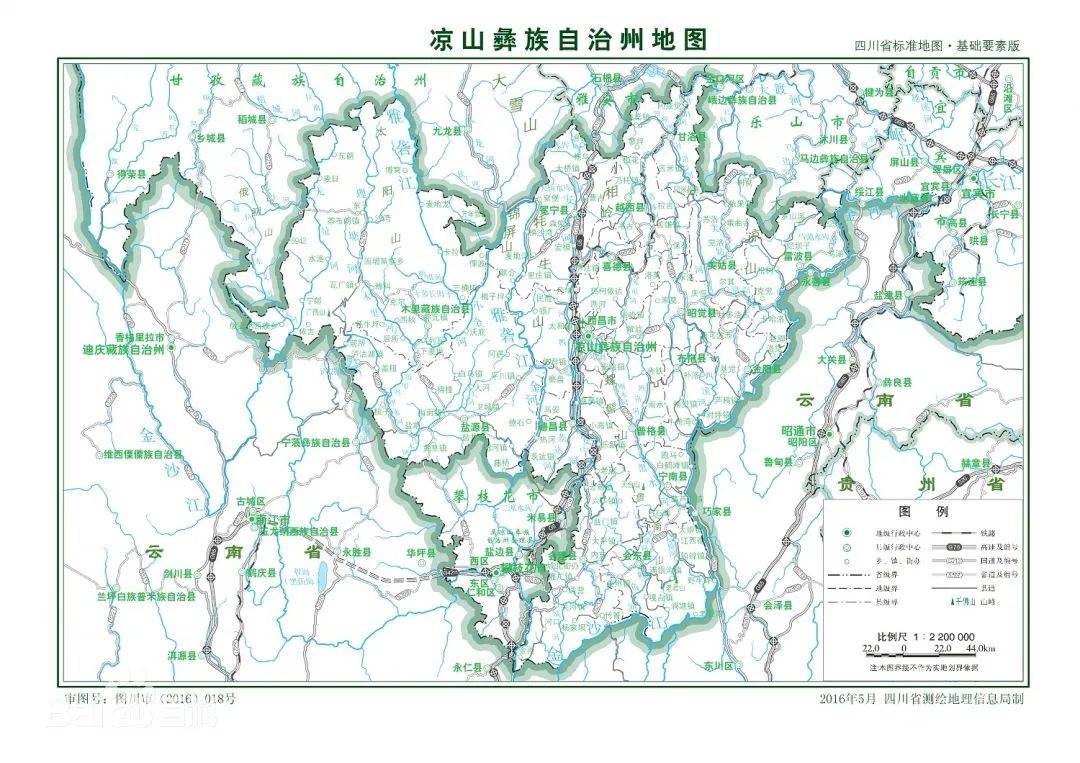 普格县乡镇地图图片