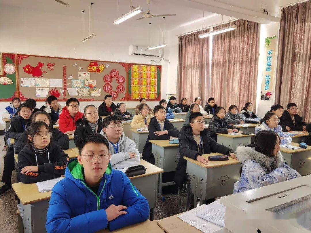 立春时分,温暖前行—剡城中学教育集团城东校区召开2020学年第一