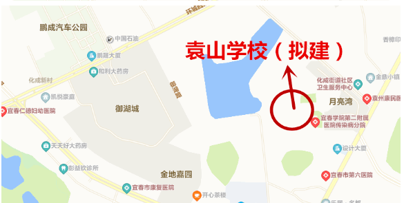 扩散宜春将新建扩建多所学校有你家附近的吗