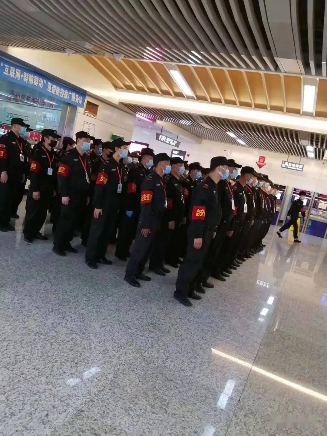 长沙地铁安保项目部荣获技能比武团体一等奖_工作