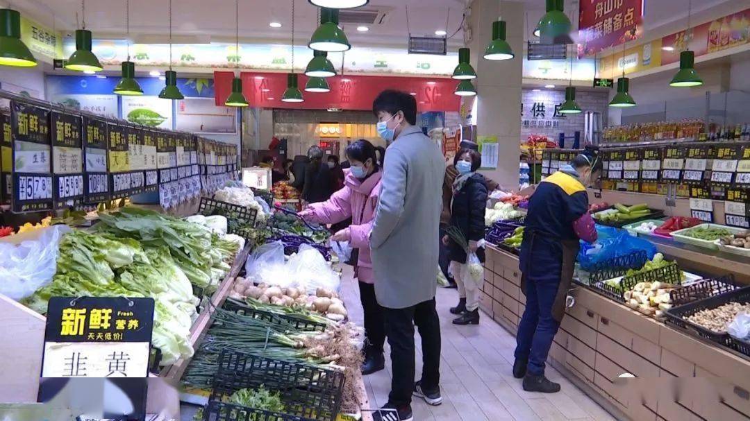 外卖买菜哪个平台实惠 7f04f1e97d8a4a45bc1a41b9e2834ebd.jpeg
