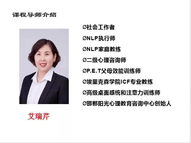 邯郸市邦彦中学2021年招生简章学校特色