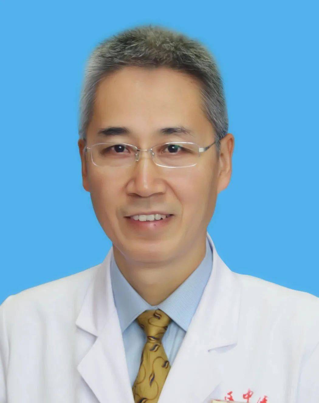 姓名:李风森科室:呼吸与危重症医学科职称:主任医师,教授,博士生导师