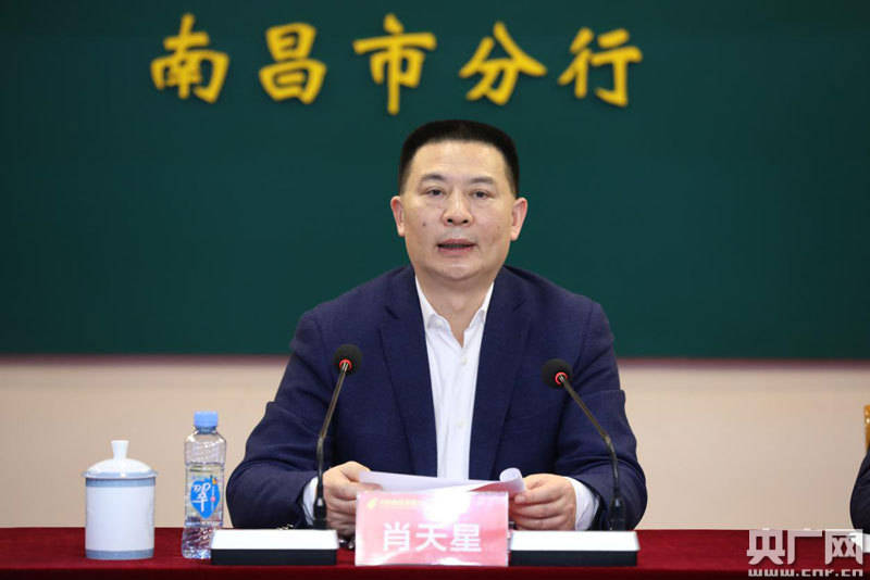 贯彻新发展理念融入新发展格局奋力开创新发展阶段高质