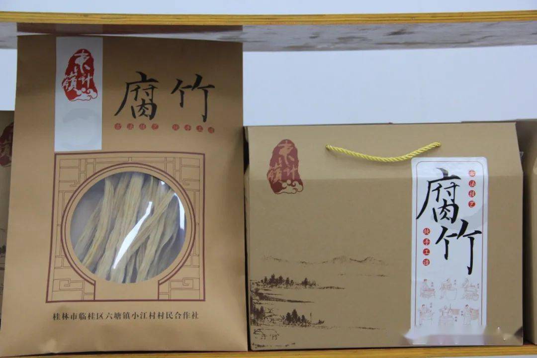 六塘镇小江村东计岭手工腐竹抢购倒计时