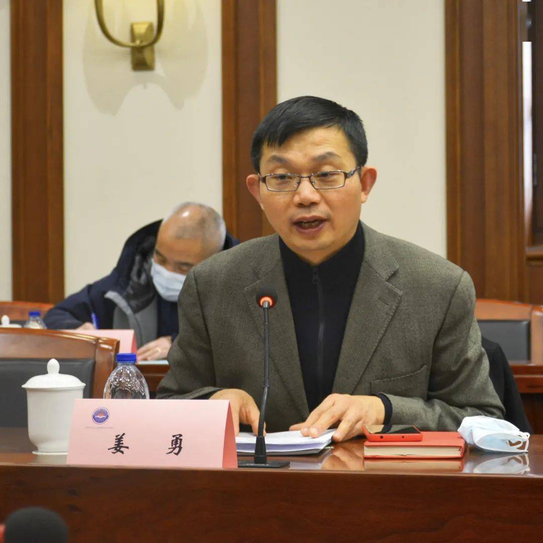 姜勇指出,徐汇区工商联成为全国工商联的信息直报点,既是荣誉更是激励