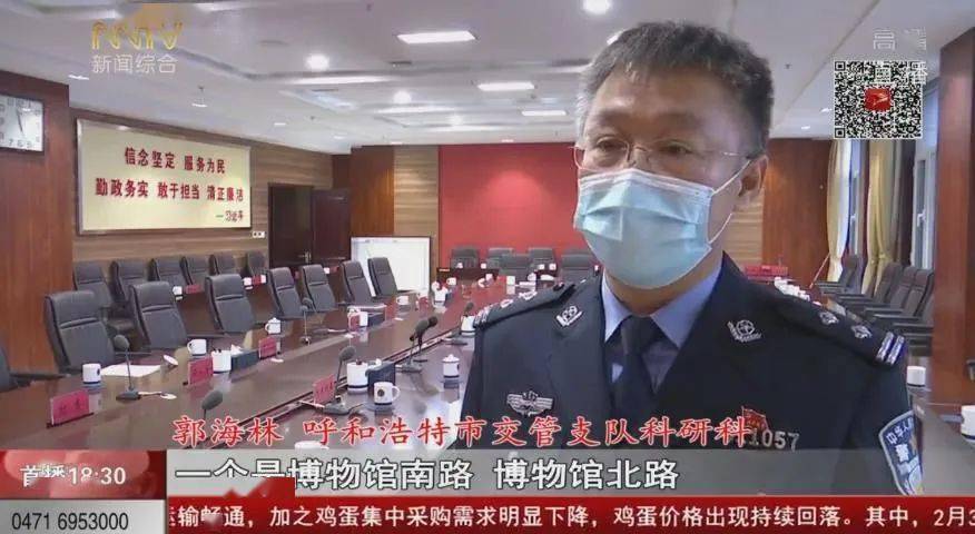 2021呼市有多少人口_北流隆盛镇有多少人口