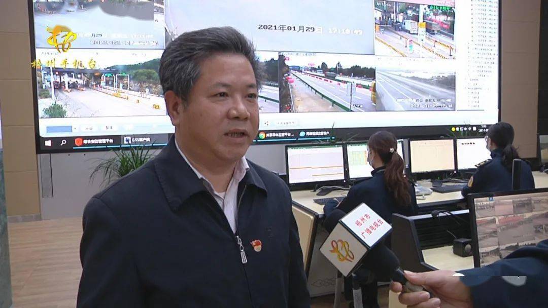 加快构建现代化综合交通运输体系保持交通运输经济高位运行