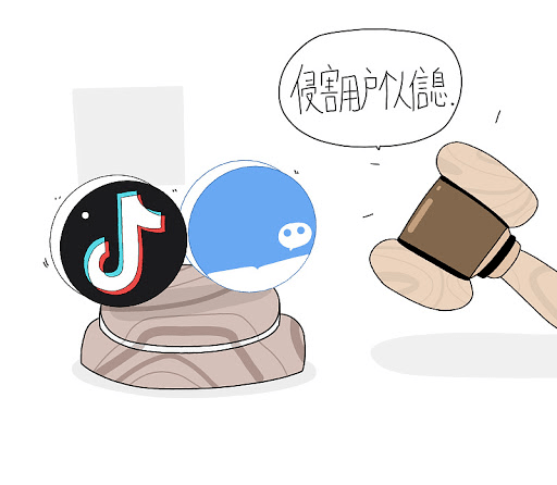 抖音引流微信违法非规吗