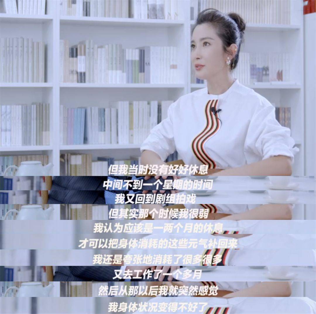 少爷与我的罗曼史| Explore Tumblr posts and blogs | Tumgik, image size:1080x1074