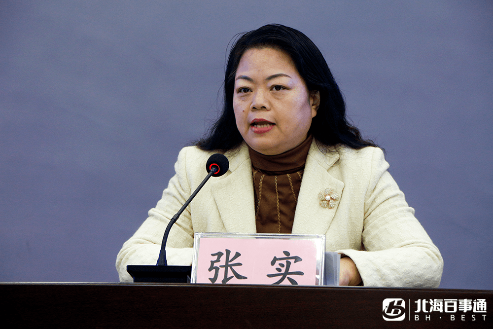 发布会上,市政府副秘书长张实介绍到,近年来,随着北海市旅游行业的