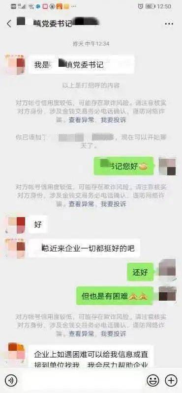 f1bb9ba16a3a40b5b6d65d226bf0b06a.jpeg