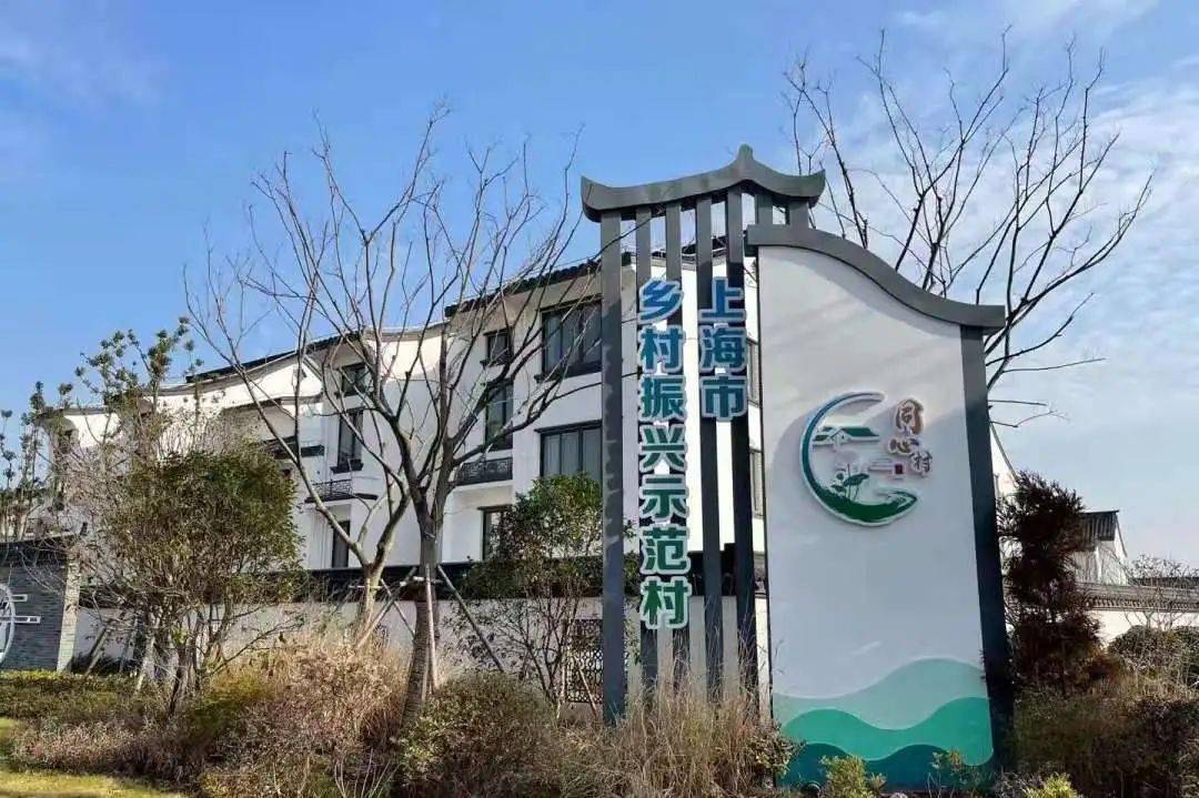 急救党讯追古溯今探寻马桥文化