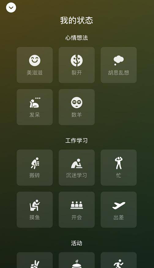 红包|猝不及防！微信又变了