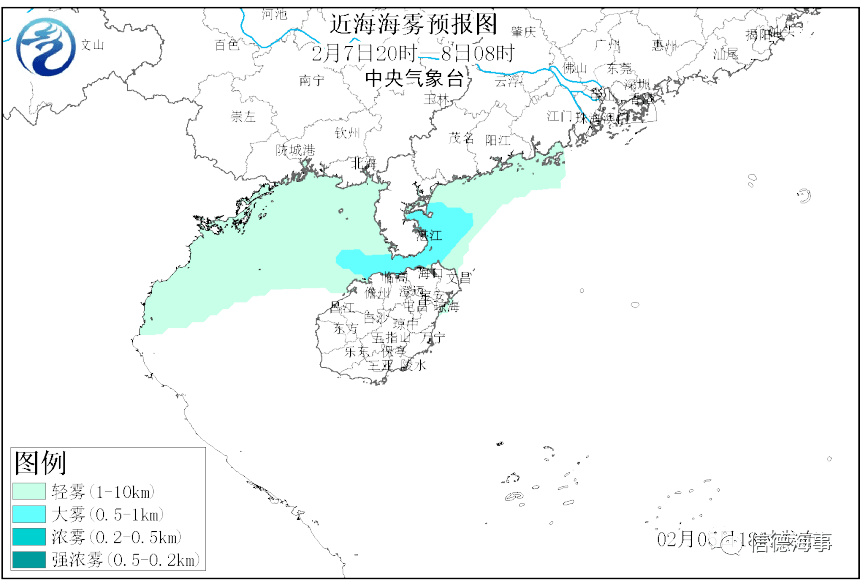 bimco制订ais关闭条款新租约船舶运营成本创新高人力成本增幅最大