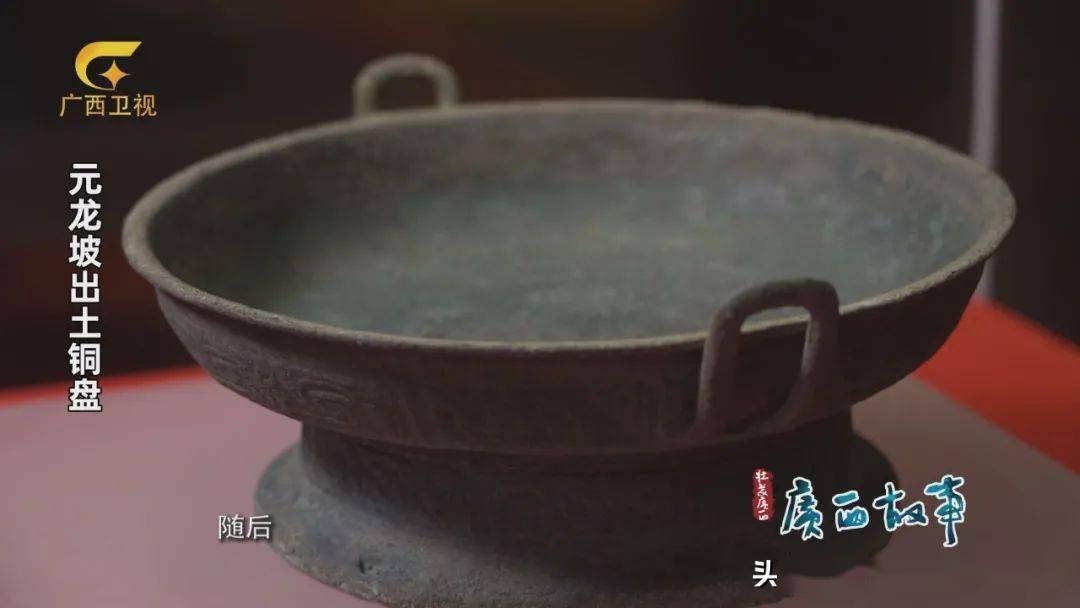 山中深藏古道名唤镆铘