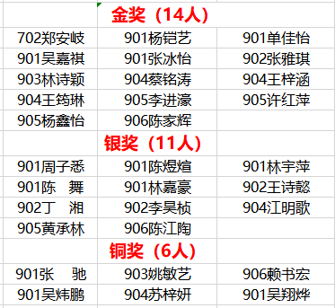 23b6ef0061884369ae2fe538fe9f162e.png
