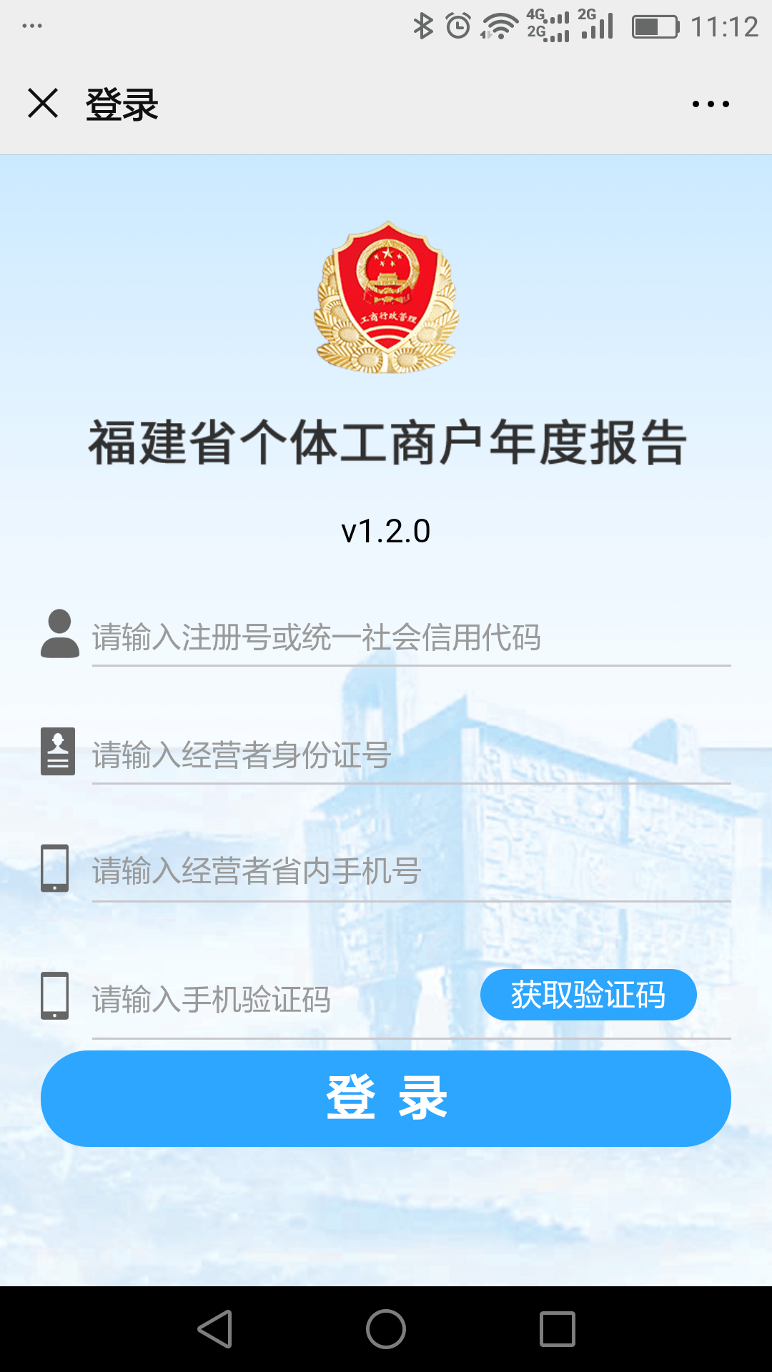 2c3d7a4bd73f44978e9bacf9c88d22b7.png