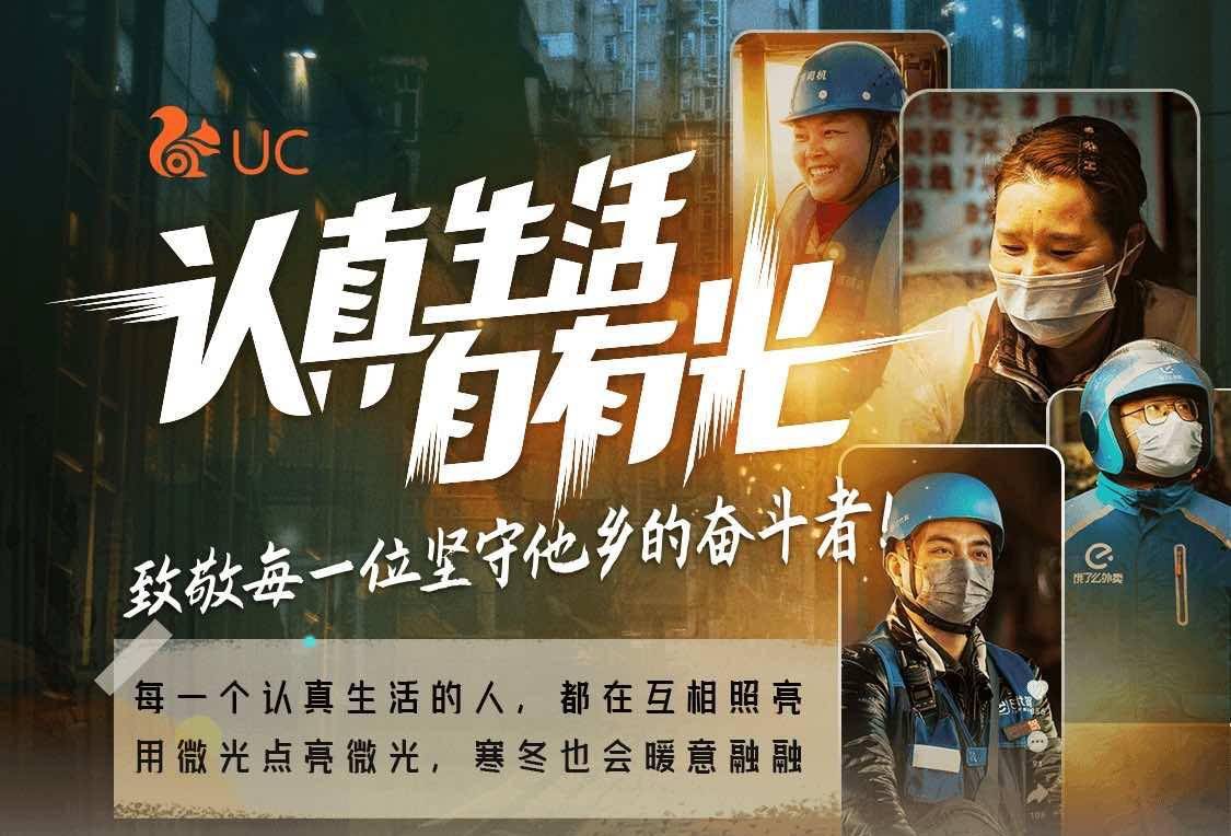 人生记破解版 皇帝人生破解版金手指2020