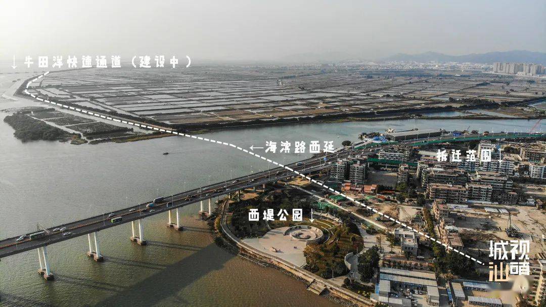 汕头海滨路东延西延进行时未来打通至东海岸牛田洋