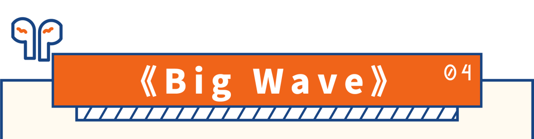 虾米音乐没了 我爱的city Pop 还在 弗兰克