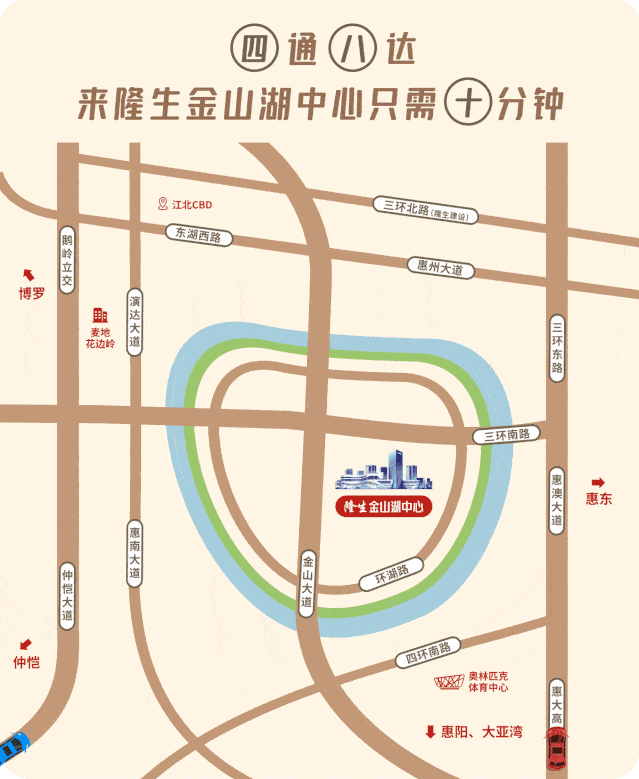 惠城区城区人口_惠州市惠城区控规图(3)