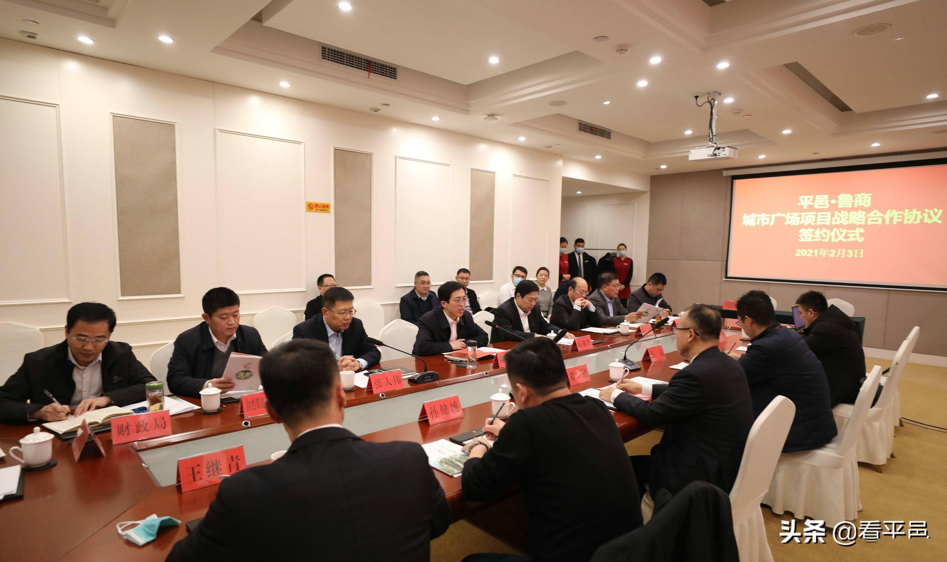 县长陈士贤,县人大常委会主任夏成光,县委常委,县政府党组成员张大伟