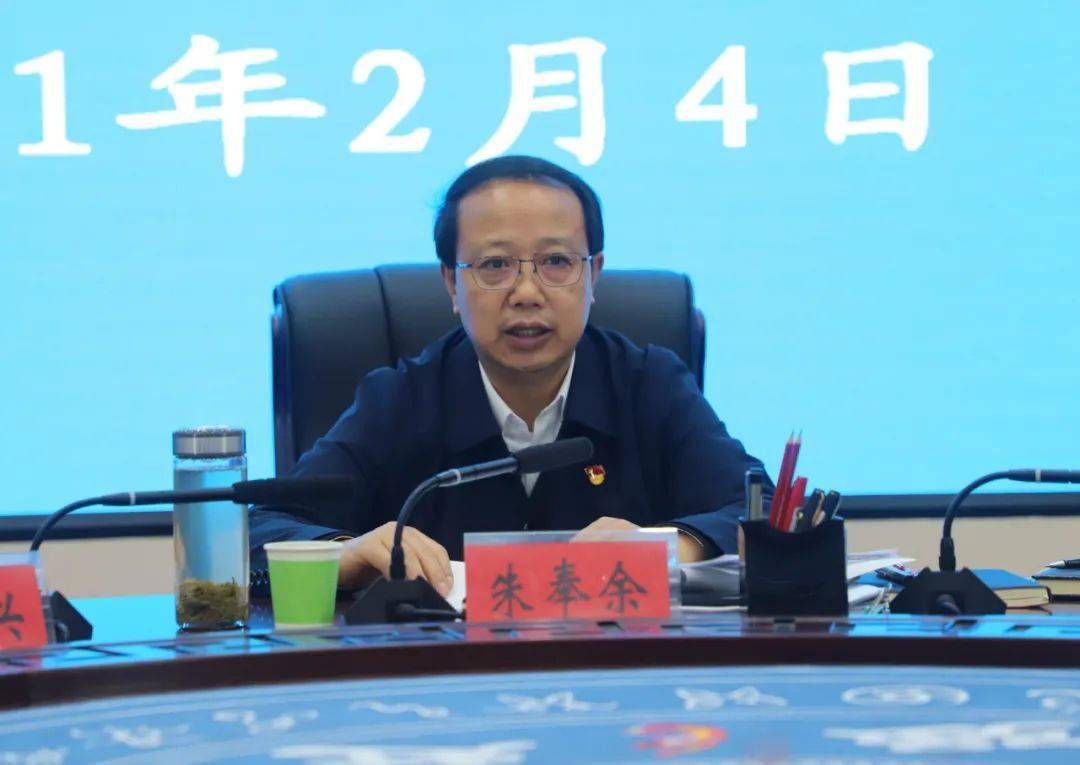 三都水族自治县GDP2020年_三都水族自治县(3)