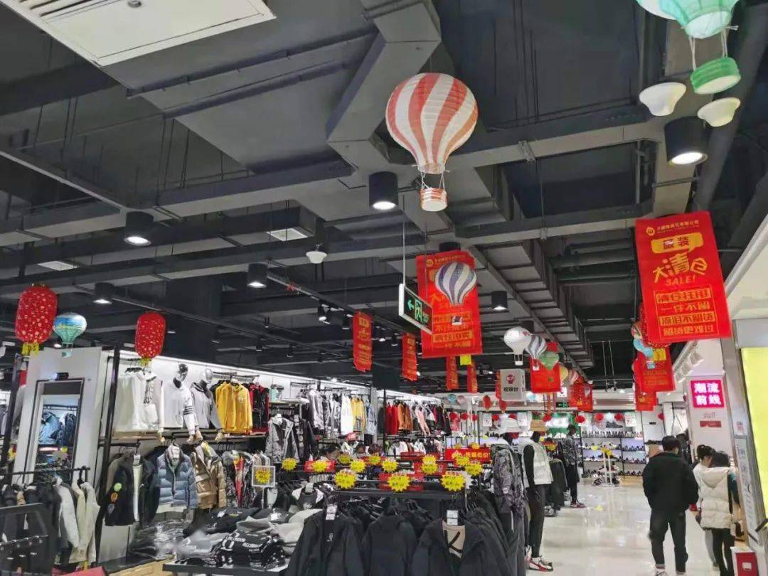 辉县店万德隆年货第二波疯狂抢购中