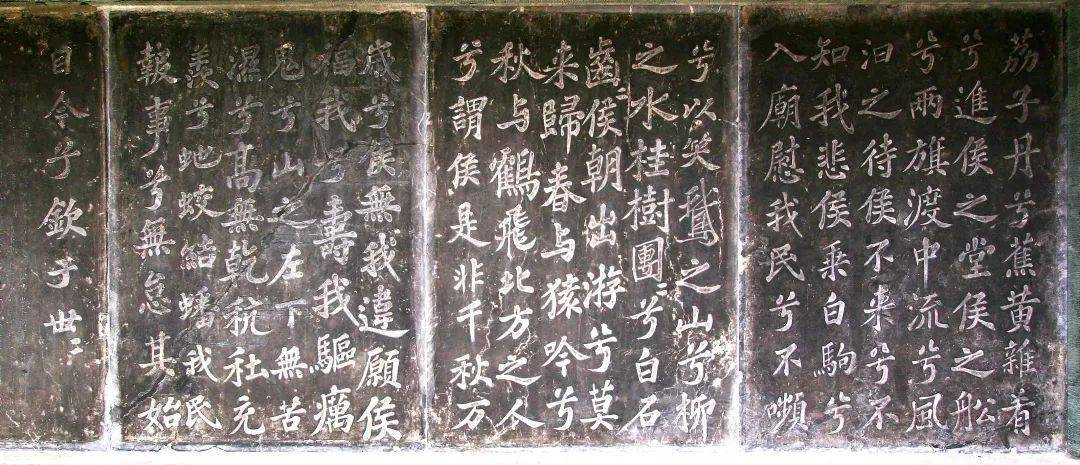 【品读永州】文物|柳子庙