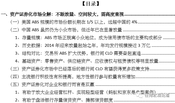 73e7582b80664cc3891bb84cfcb232f8.png