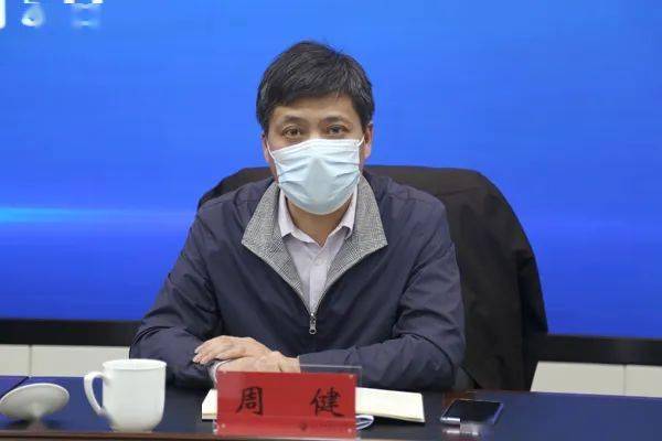 南通教育要闻我市召开2021年全市教育工作会议