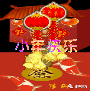 7fc37a9c20ff4681b291d57368a2127a.png