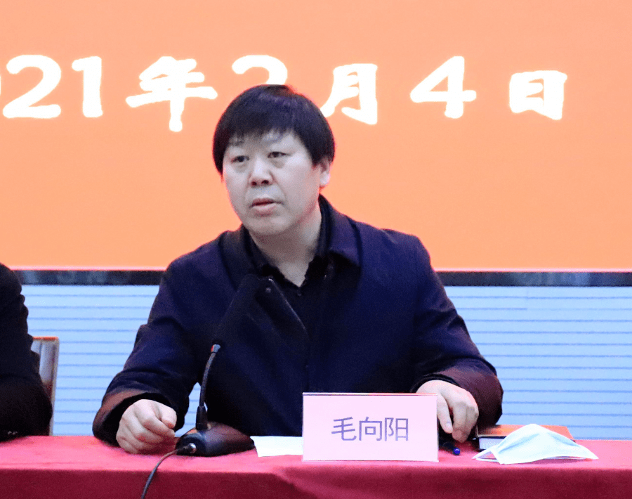 医院党委副书记;张西志同志兼任扬州市第三人民医院副院长(挂职);毛