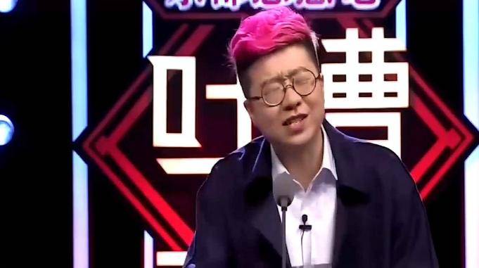 李诞犀利吐槽凤凰传奇这也太狠了苏醒何洁也没能逃过他的毒舌
