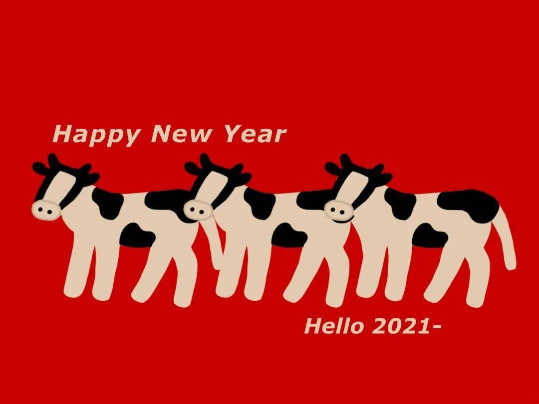 活动截止日期:2021年2月10日.