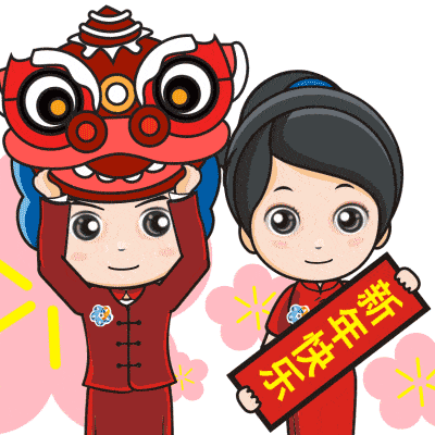 400_400gif 动态图 动图