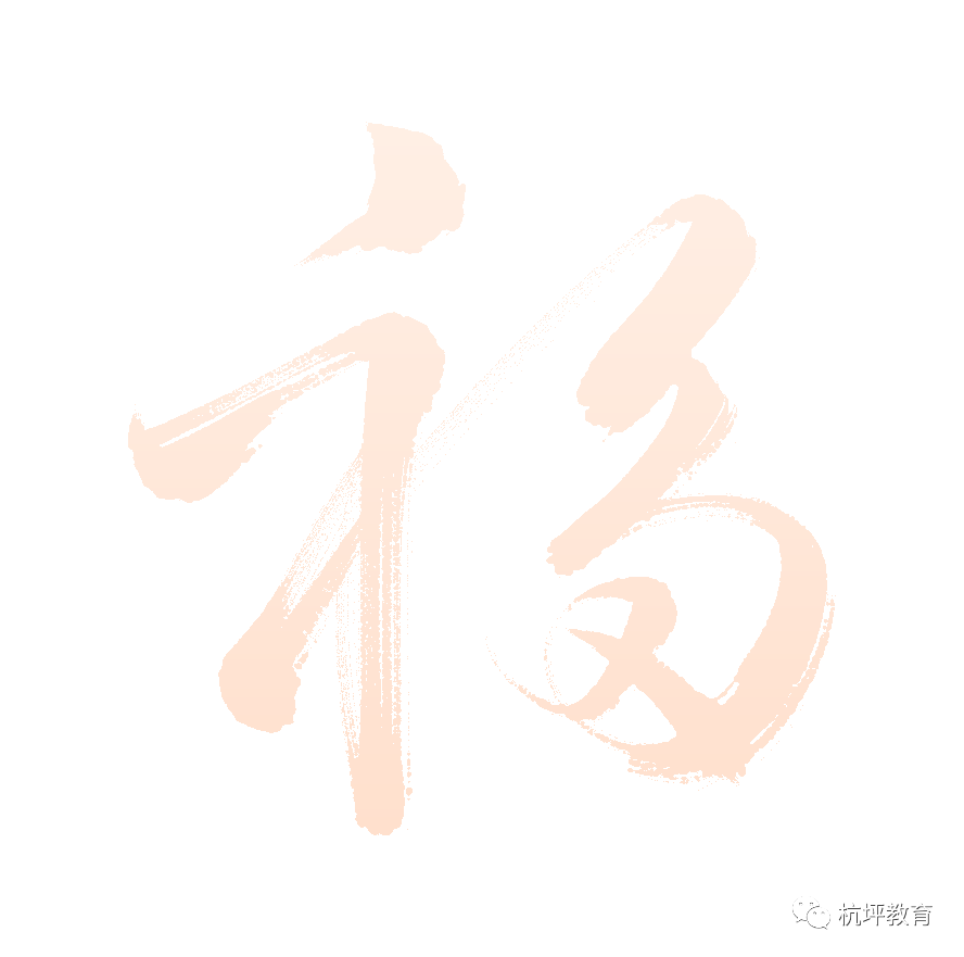 切米糖 打年糕 异乡的年味别样浓 浦江