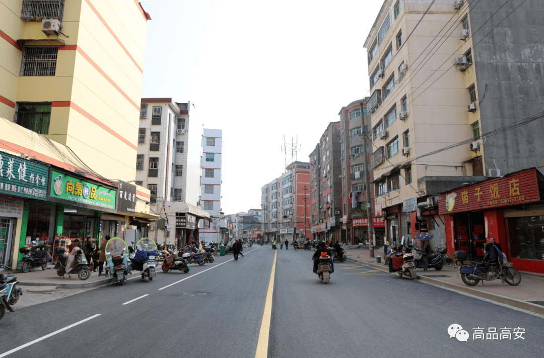 高安高荷路,通车了……_筠阳街道