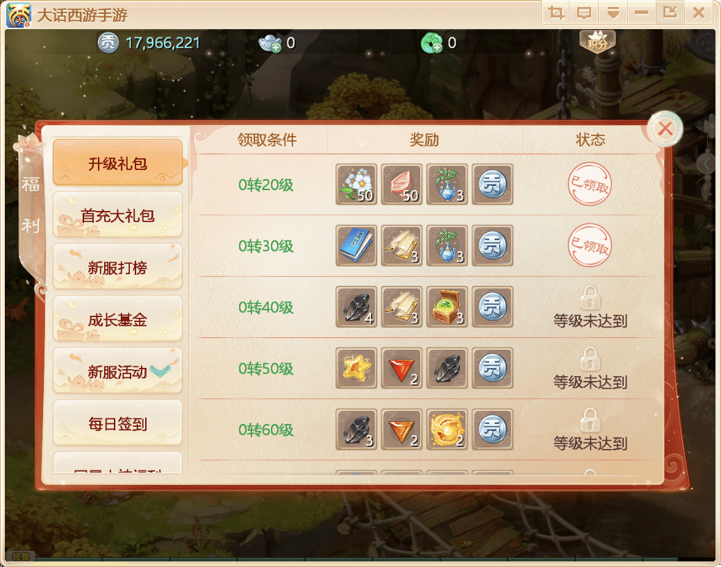 cfbe6ff759e94aaead41ef0cdeeb071d.png