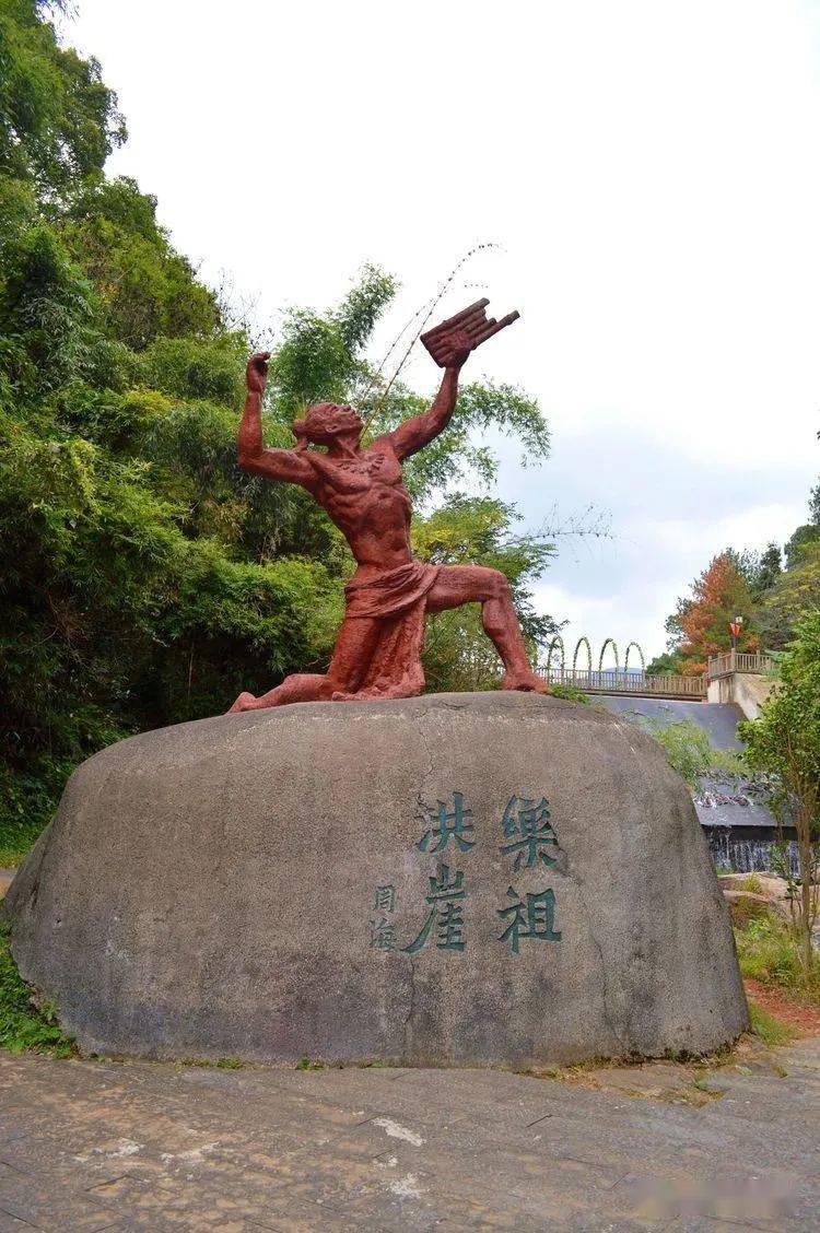 听见江西文化名人丨伶伦乐祖洪崖创音律