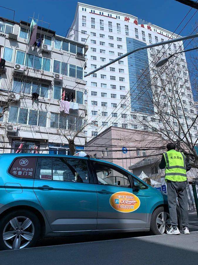 关于北京肿瘤医院、协助就诊，就诊引导贩子联系方式_办法多,价格不贵的信息