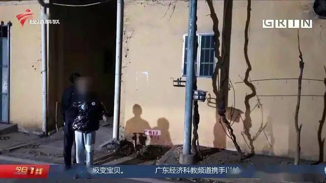 人均黄刀(2)