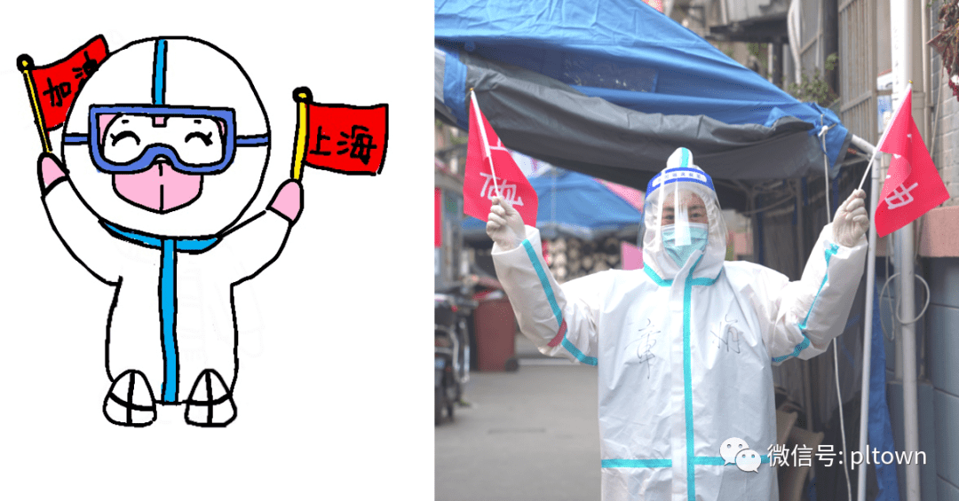 上海这所小学师生制作的大白表情包超可爱背后故事也很暖心